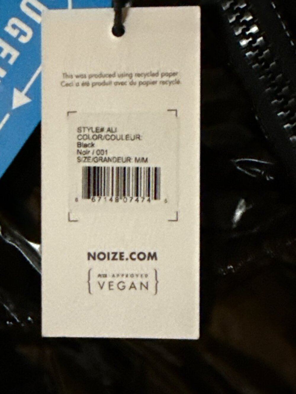 Noize Vegan Patent Puffer Jacket Black - Medium Size, New with Tags - Picture 2 of 4